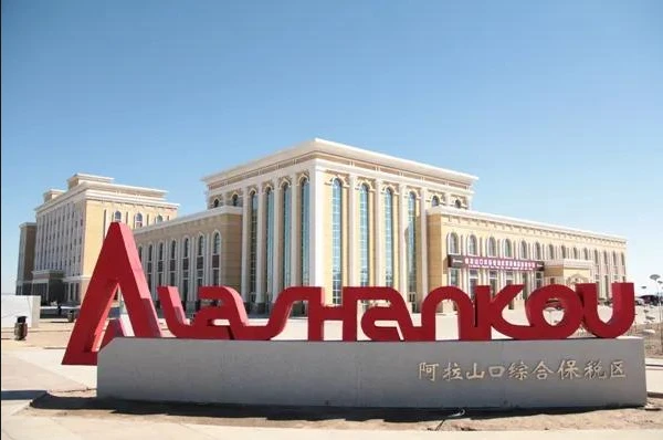 China Germany Railway Transportation suppliers