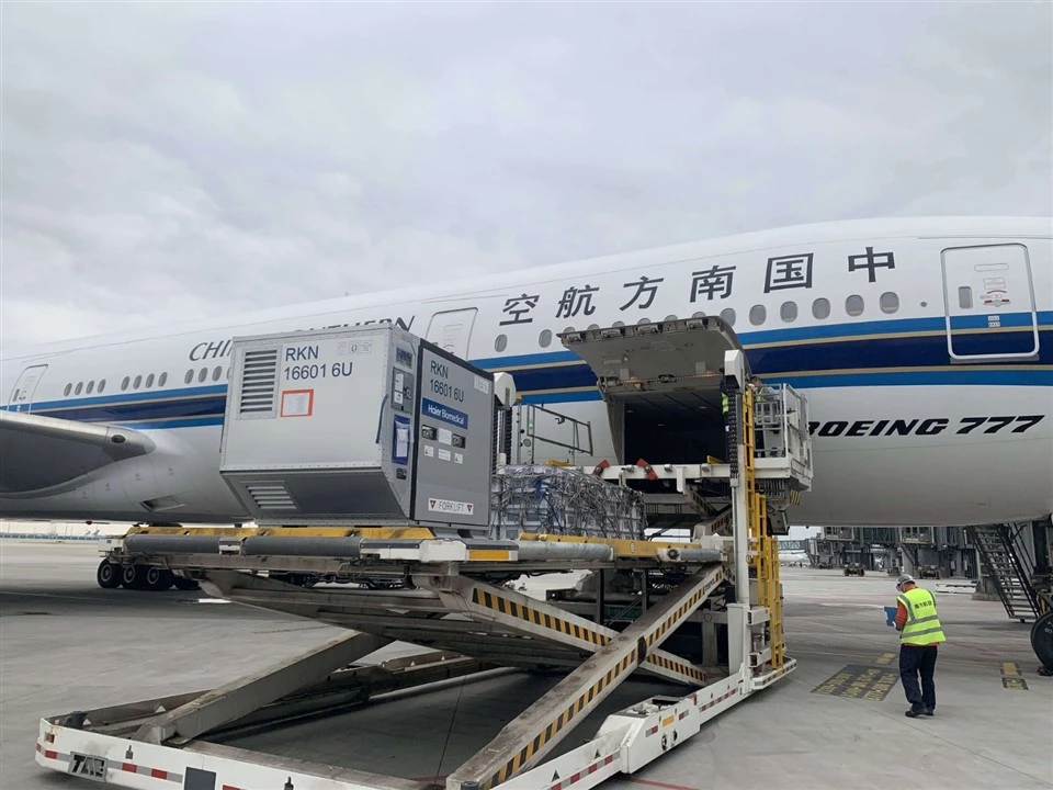 China{0}}UK Express Airlines